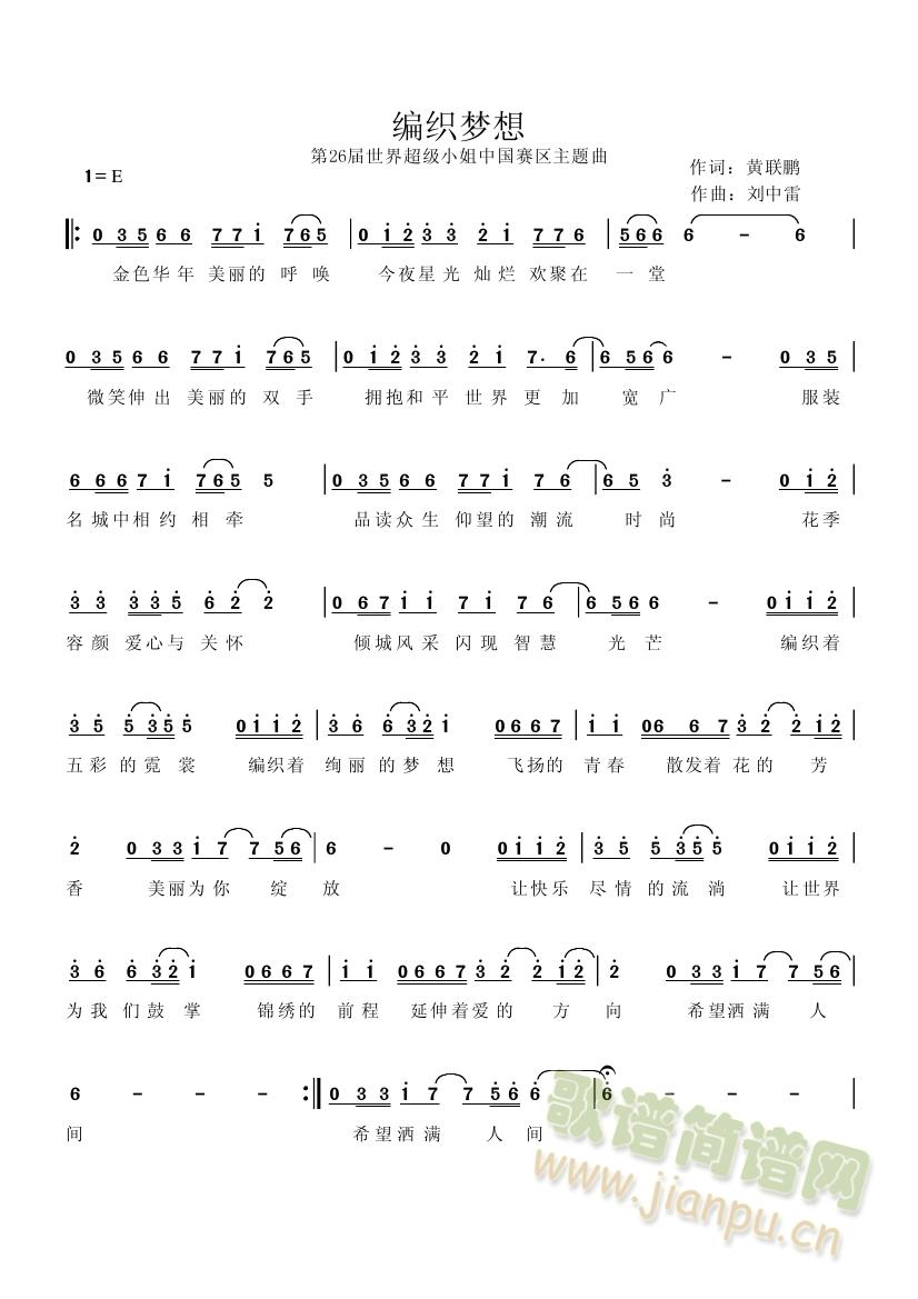 ֯(ָ)1