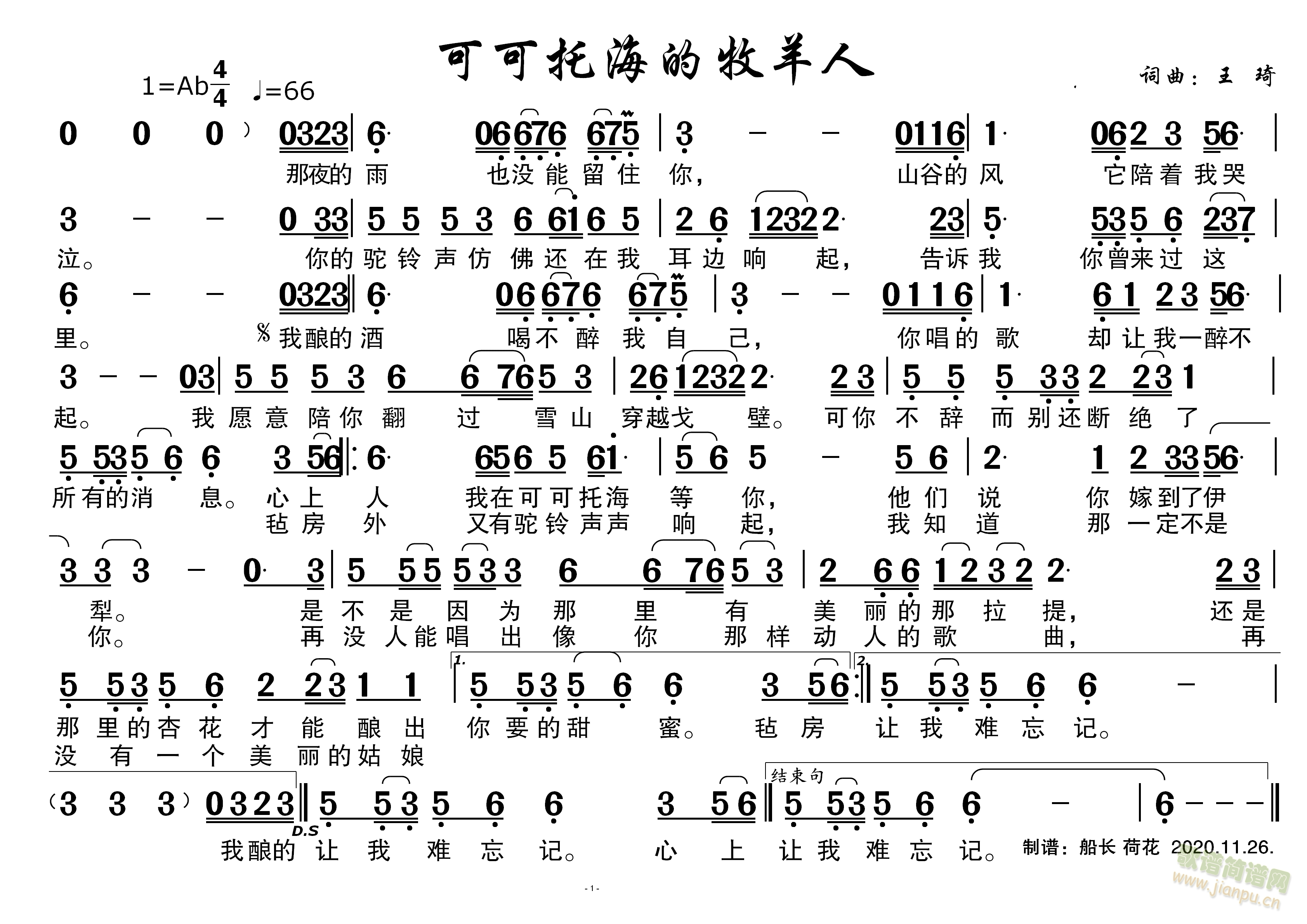 ɿк(ָ)1