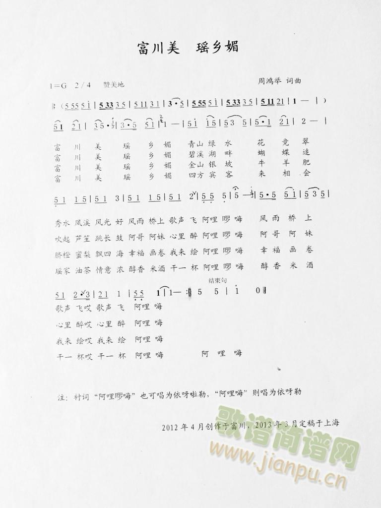 (ָ)1