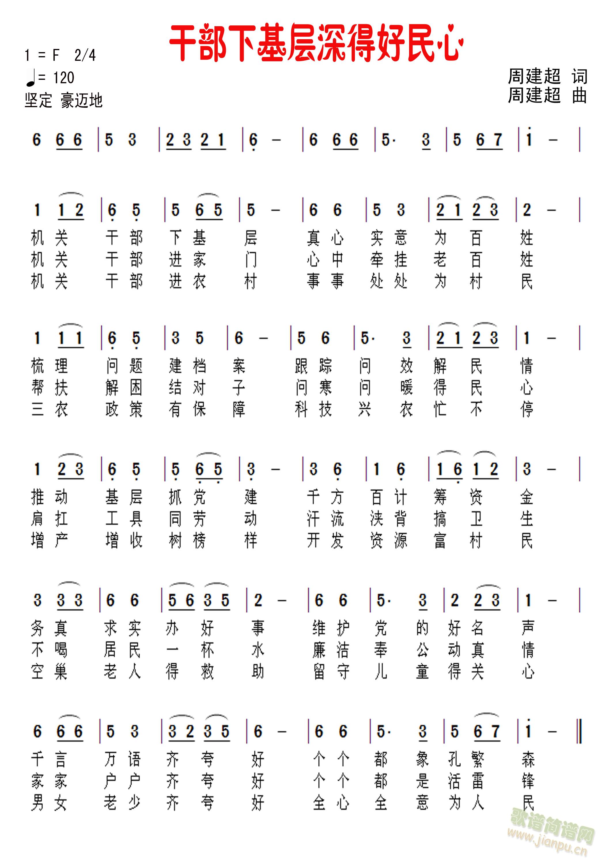 ɲ»ú(ʮּ)1
