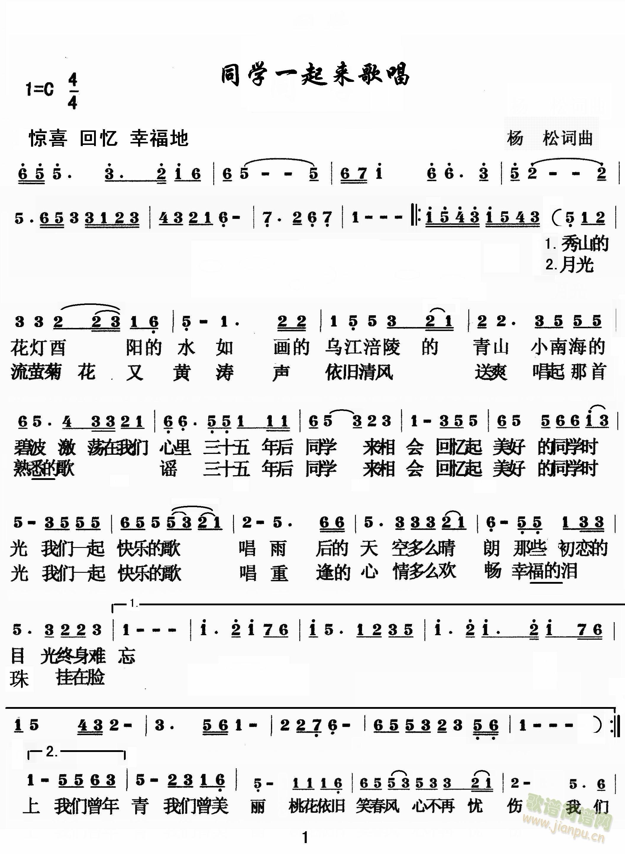 ͬѧһ質(ָ)1