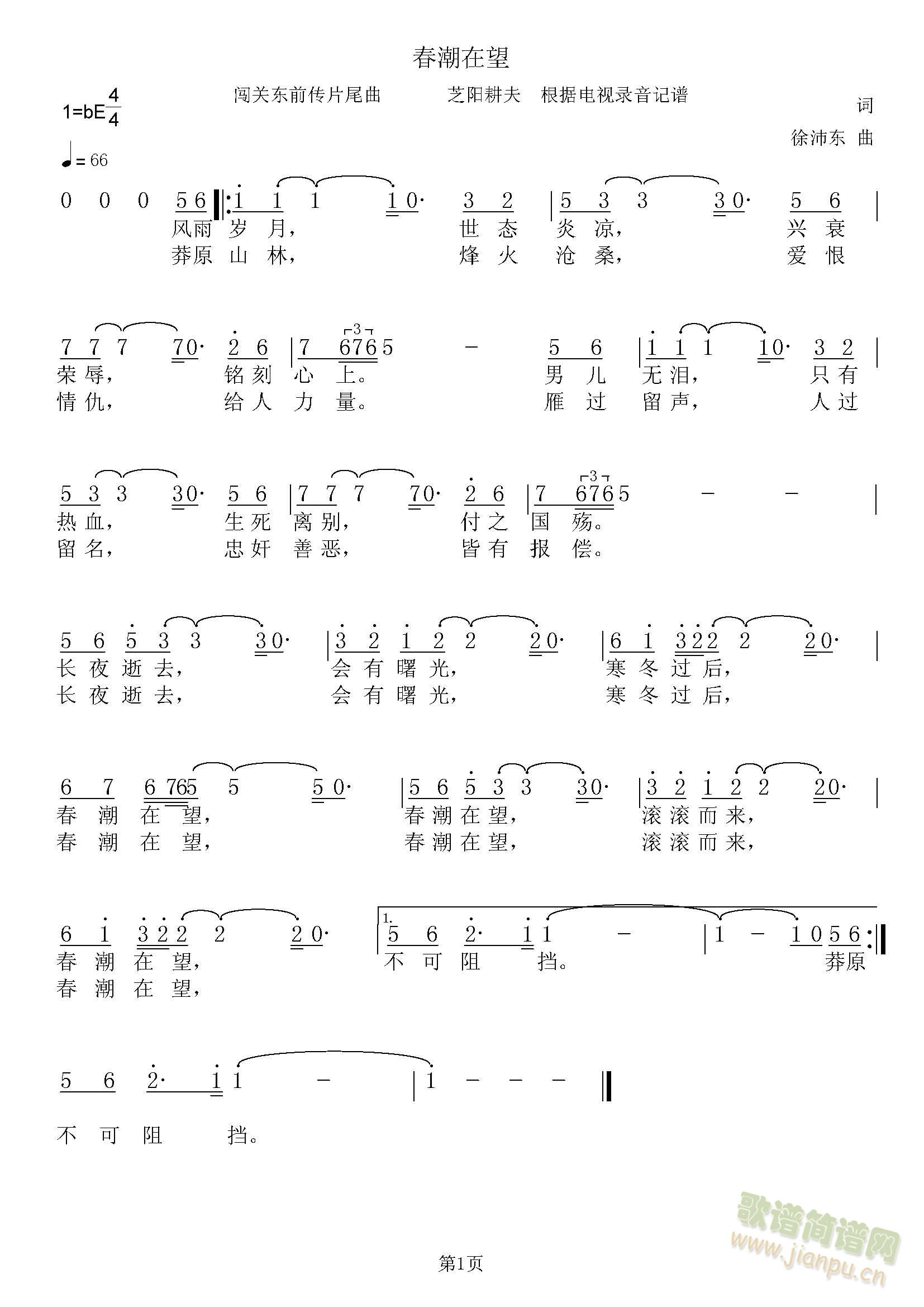 (ָ)1