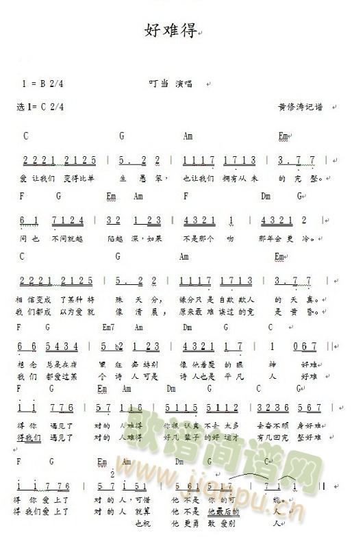 ѵ ˿СҪ(ʮּ)1