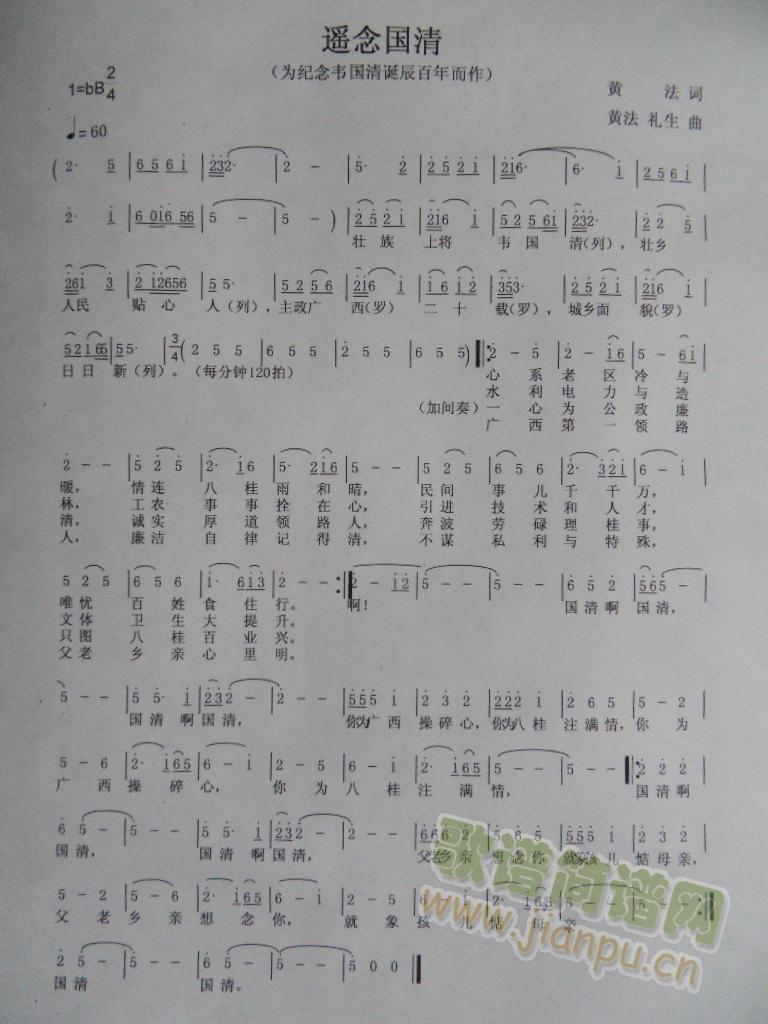 ң(ָ)1
