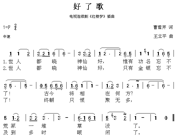 ˸(ָ)1