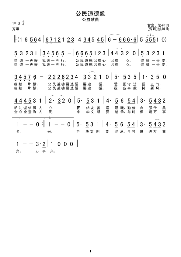 ¸(ָ)1