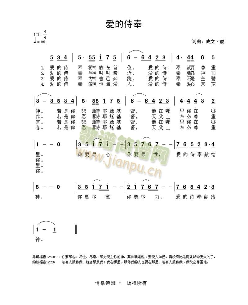 ˼(ָ)1