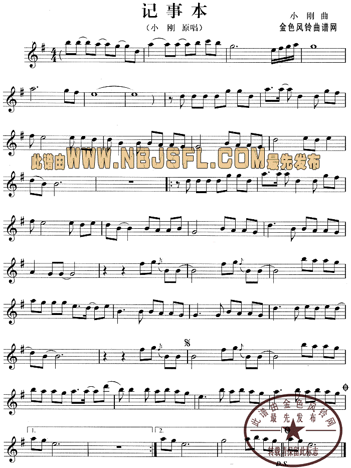 ±(˹)1