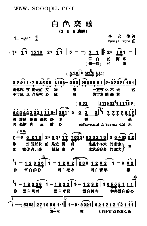 ɫ(ָ)1