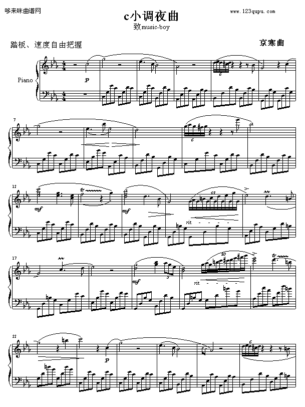 cСҹ-()1