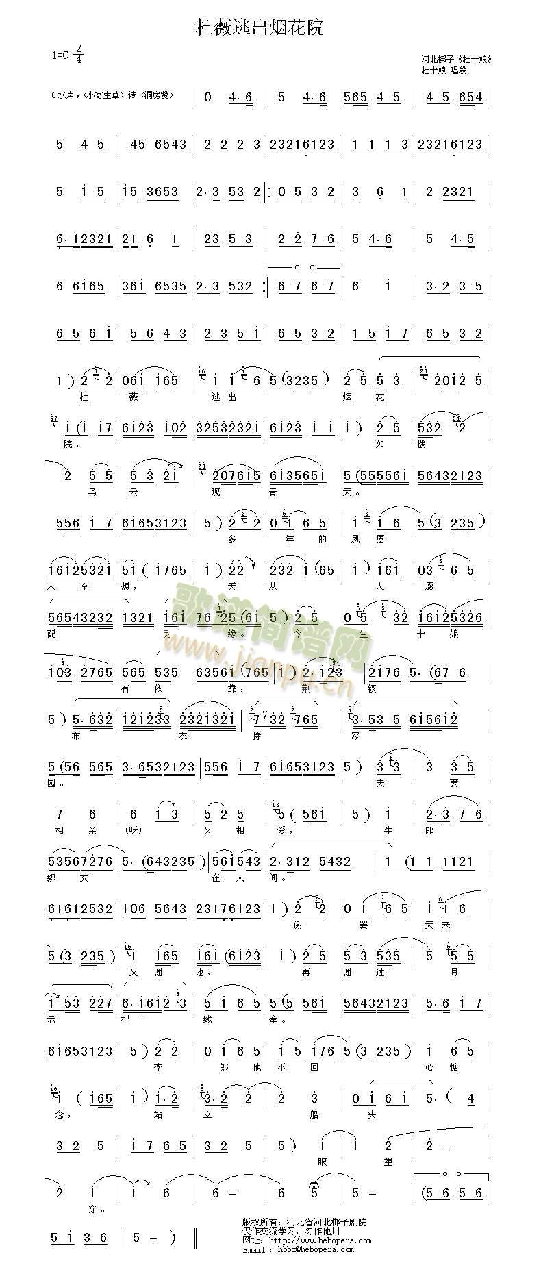 ޱӳ̻Ժ()1