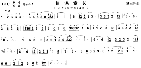 ⳤ()1