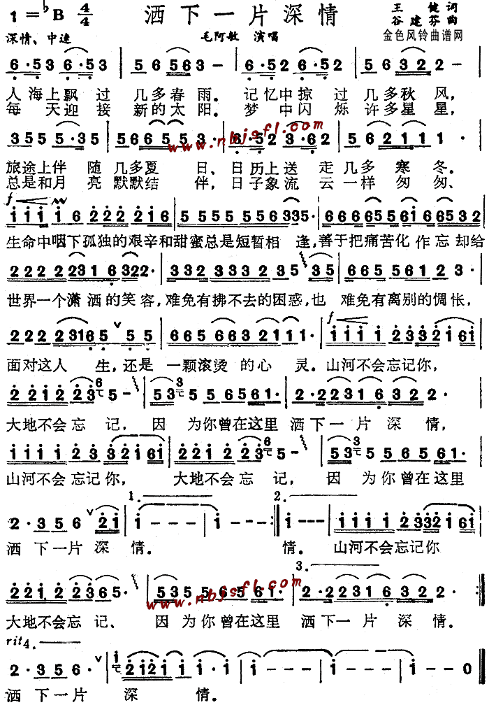 һƬ(ָ)1