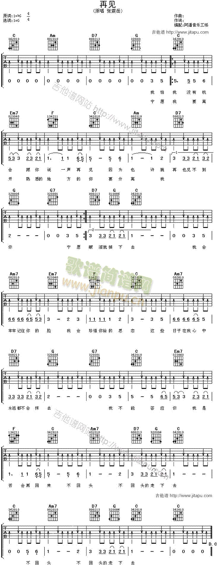ټ()1