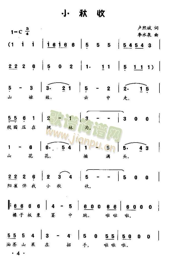 С(ָ)1