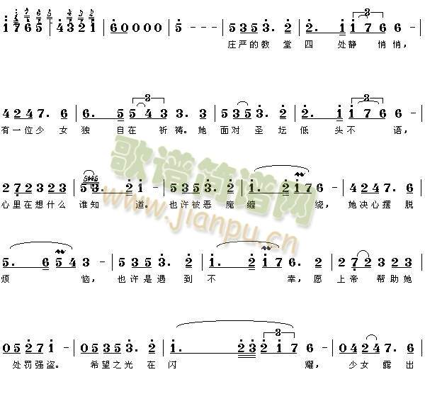 Ů()1