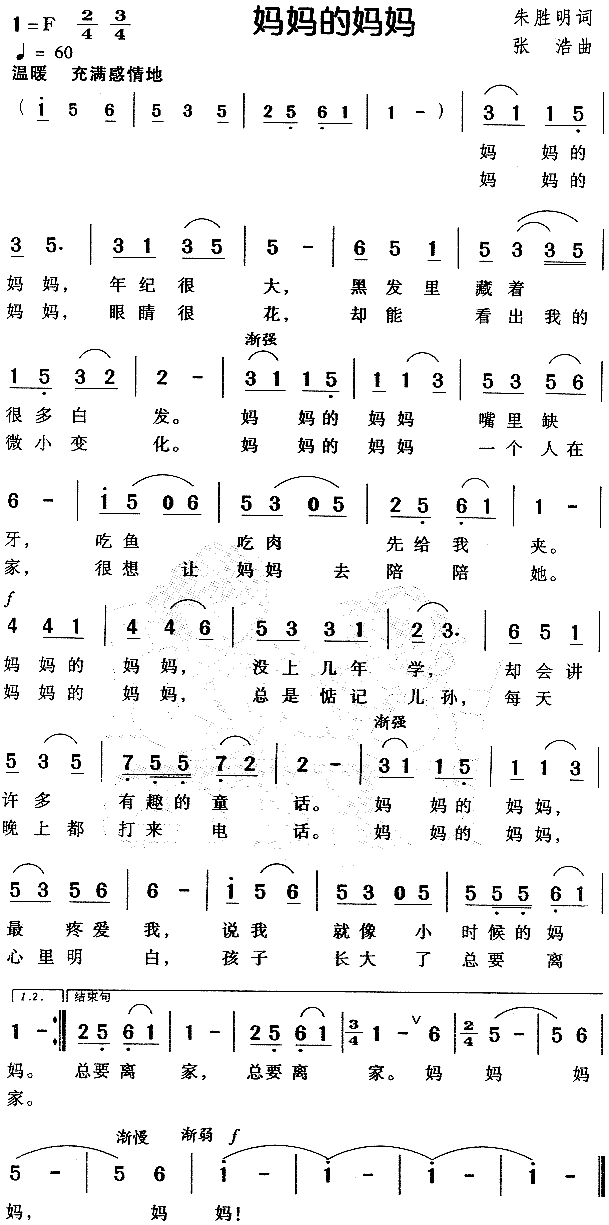 (ָ)1