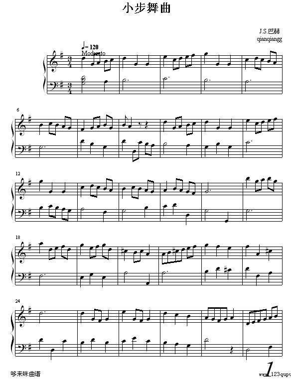 С-ͺ()1