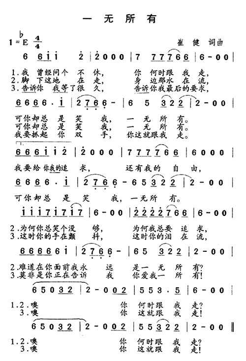 һ(ָ)1