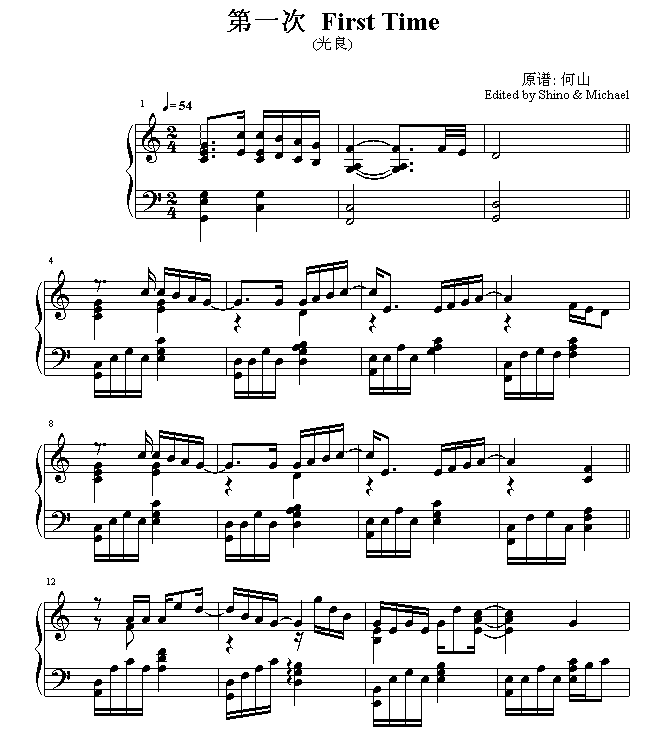 һ()1