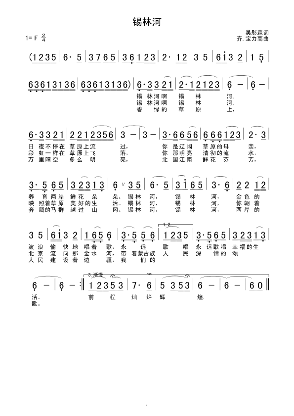ֺ(ָ)1