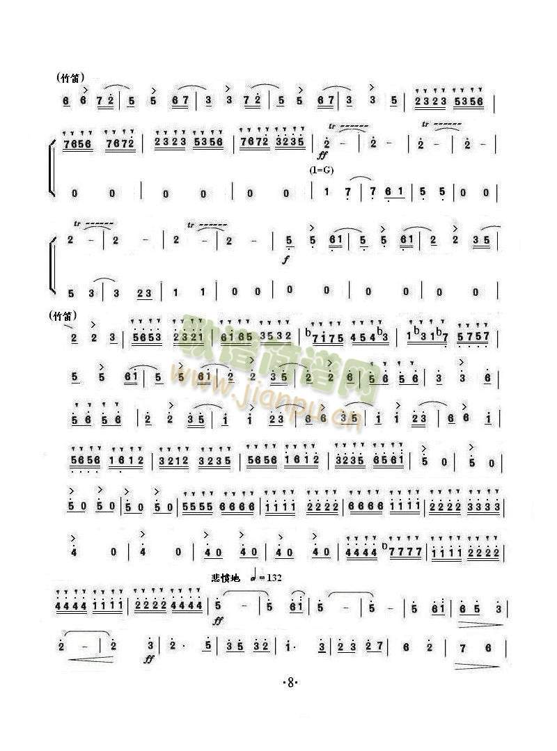 ɽףӢ̨(ָ)7