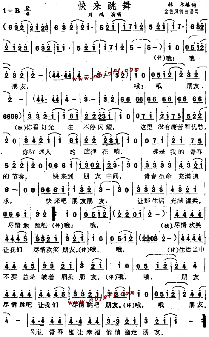 (ָ)1