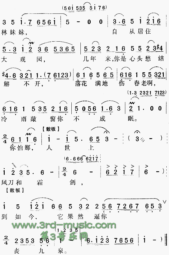 (ָ)5