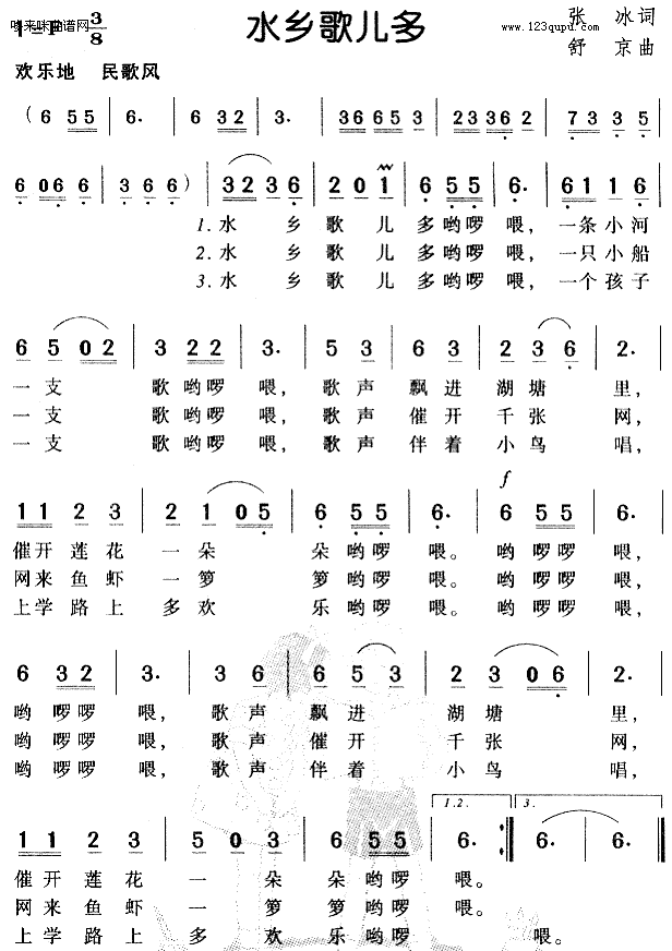 ˮ(ָ)1