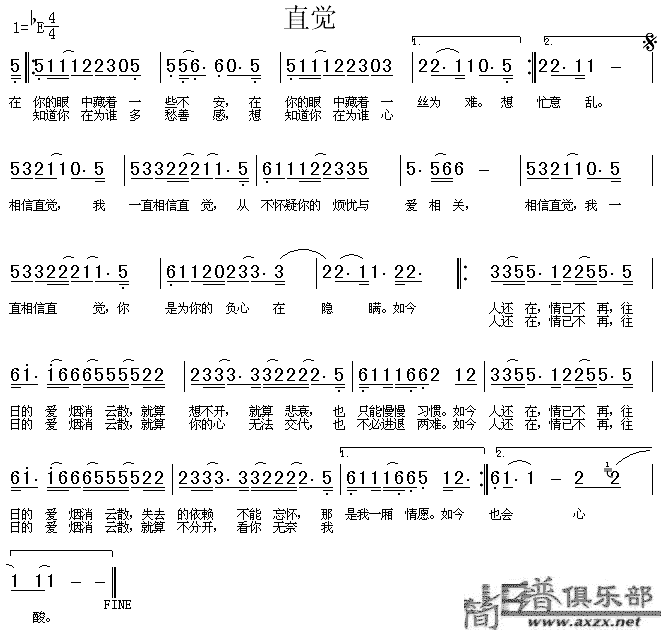 ֱ(ָ)1