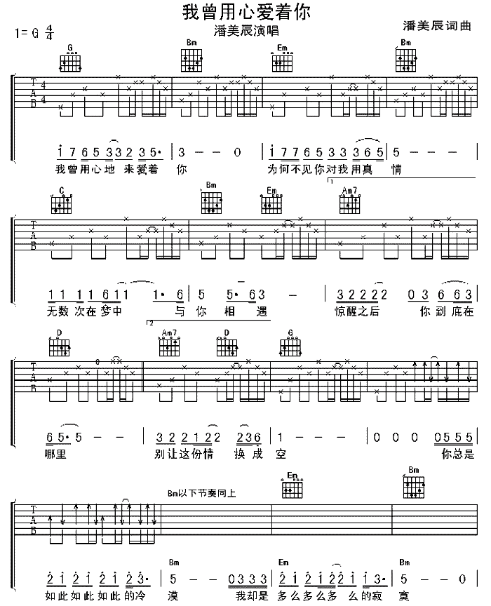 İ(ָ)1