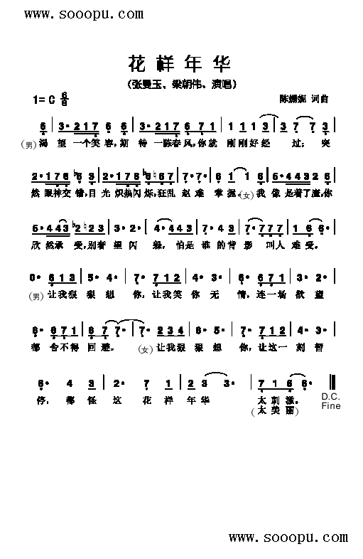 껪(ָ)1