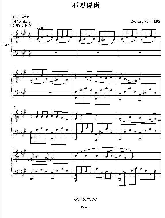 Ҫ˵-л()1
