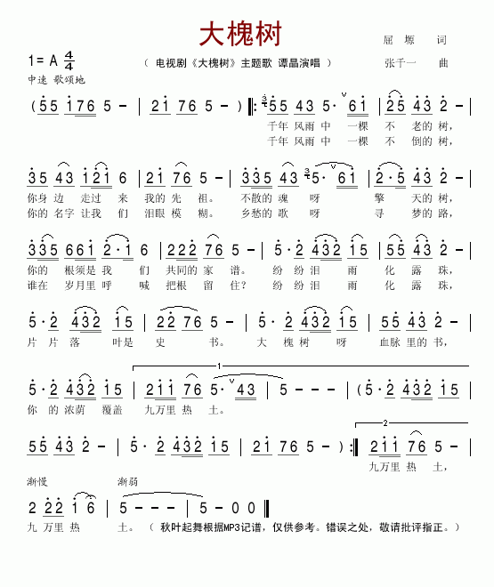 (ָ)1