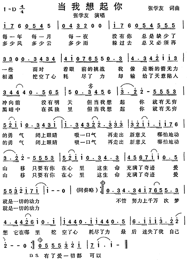 (ָ)1