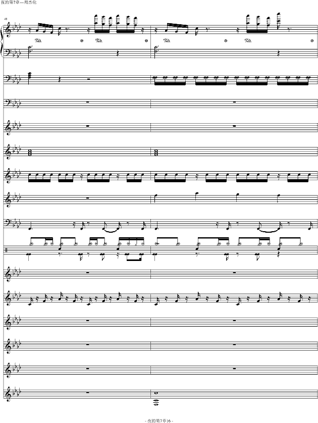 ҹĵ()16