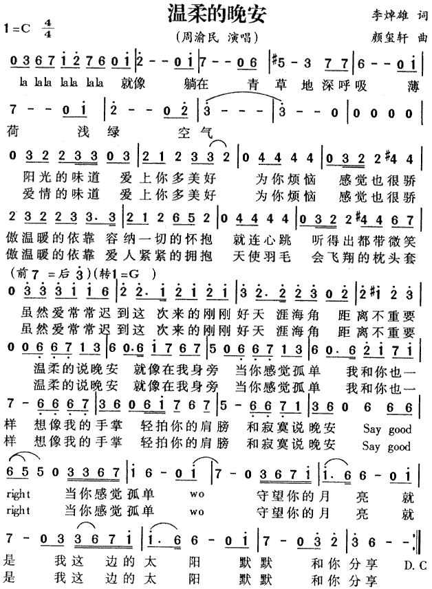 (ָ)1