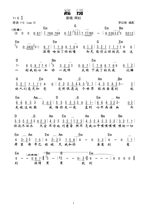 (ָ)1