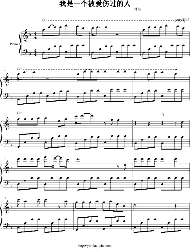 һ˹()1