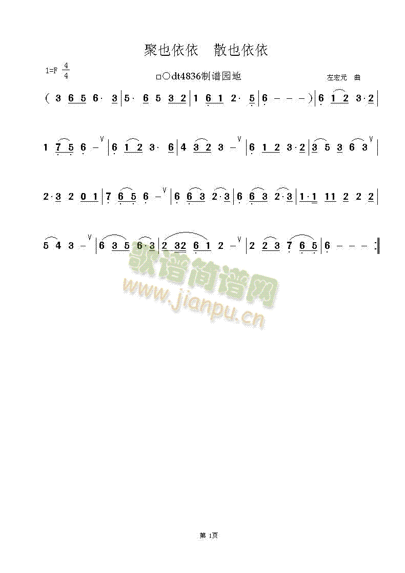 ҲɢҲ(ָ)1