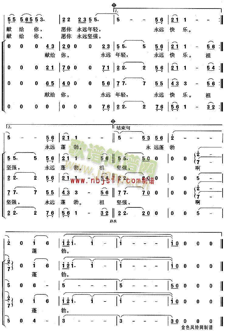 ף(ϳ)3