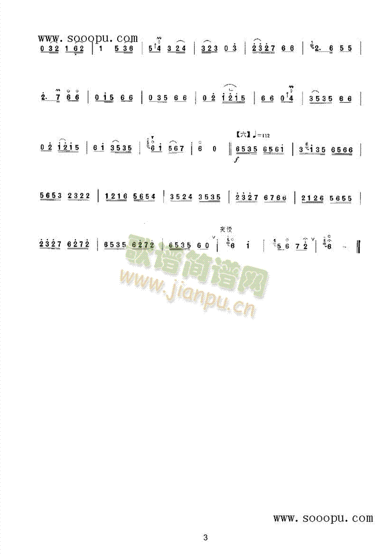ӻ()3