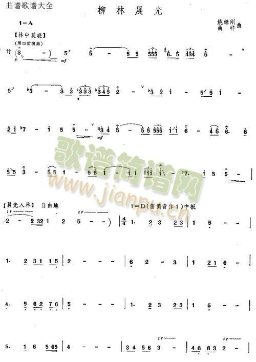 ֳ()1