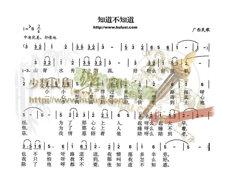 ֪֪()1