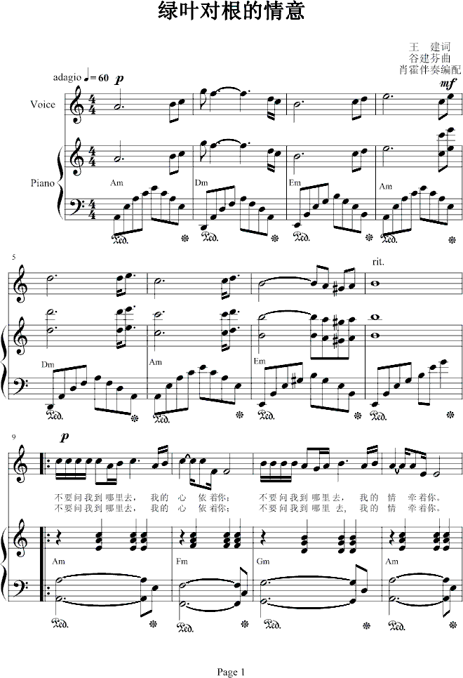 ҶԸ-()1