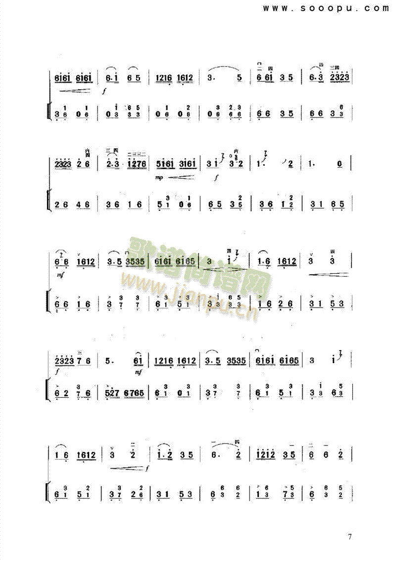 Ͽ()7