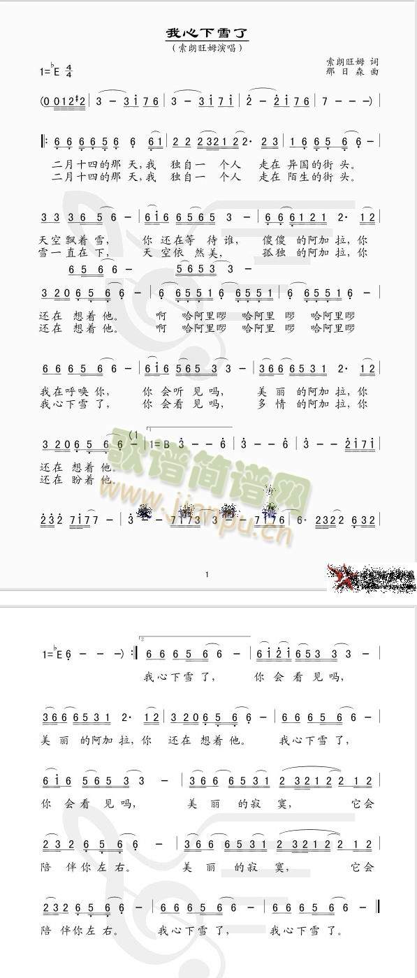 ѩ(ָ)1