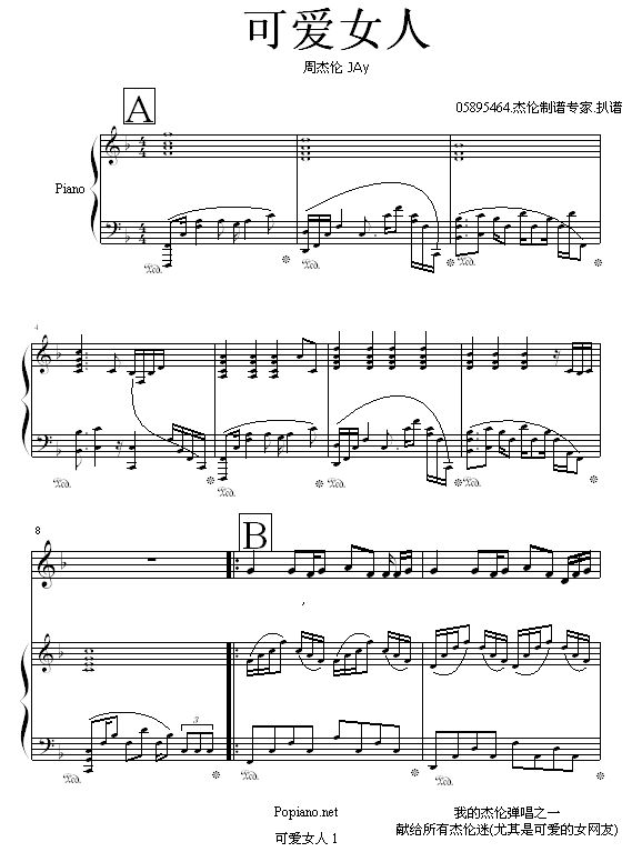 ɰŮ()1