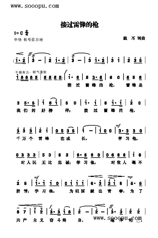ӹ׷ǹ()1