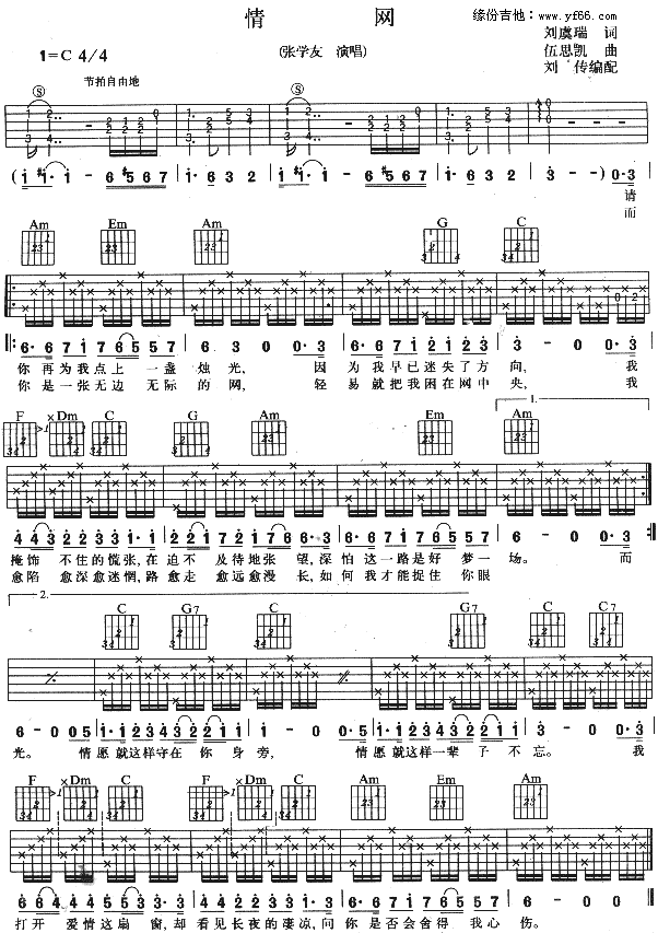 (ָ)1